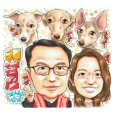 還暦祝い プレゼント 60歳 夫婦 愛犬3匹 ペットと一緒 感謝 似顔絵 手描き 手書き 名入れ 記念品 世界に一つ 額縁も選べる メッセージカード｜赤いちゃんちゃんこ 両親 犬 子供から 誕生日 長寿祝い 六十歳