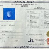 高品質 ムーンストーン 5.225ct ゴールド K18 ネックレス レディース ペンダント ブルー シンプル 一石 一つ石 ナチュラル 誕生石 6月 誕生日 記念日 プレゼント