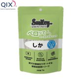 QIX キックス Smiley スマイリー 犬用おやつ ペロッて しか 7本入り
