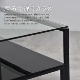 ガラスセンターテーブル Arca ONTB0293 ローテーブル ガラステーブル 強化ガラス 不透明 棚板 ディスプレイ ブラック ホワイト 幅75cm 高さ37.5cm アジャスター シンプル モダン 1人暮らし 1人 2人 マンション リビング 新生活