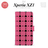 【手帳型 スマホ カバー ケース】【SO01K】【エクスペリア XZ1】手帳型 ケース SO-01K スマホ カバー Xperia XZ1 エクスペリア トランプ(スペード) ピンク×黒 nk-004s-so01k-dr538【メール便送料無料】