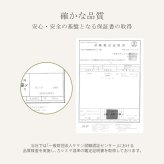Filomo カシミヤ 100% コート レディース ガウン ロング 115cm 秋冬 内モンゴル産 カシミヤ100% ダブルフェイス 手縫い キャメル/グレー/ブラック M/L/LL フォーマル 冠婚葬祭 ゆったり 大きいサイズ ギフト プレゼント 6F (02000163r)
