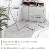 机 デスク パソコンデスク PCデスク クリアデスク ワーク 折りたたみ 折り畳み 韓国 インテリア コンパクト 一人暮らし 省スペース 事務 書斎 キッズ 作業台 幅71 完成品 テーブル \5%OFF 配布中 スチール 家具 新生活