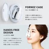 通販王 がっちりマンデー で紹介！正規品 鼻専用 EMS 美顔器 LUXCEAR Fornez 通販王 ルクセア フォーネス ノーズクリップ 鼻 高く ケア EMS 鼻矯正 Eライン 鼻クリップ 鼻プチ 美鼻 ノーズアップピン 鼻高 ヒルナンデス