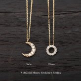 ゴールド ネックレス K18 18金 ネックレス ダイヤモンド 0.10ct ゴールド ネックレス チェーン 三日月 クレッセントムーン 選べる3色 イエロー ピンク ホワイト シンプル 華奢 上品 彼女 妻 女性 レディース 誕生日 プレゼント ハロウィン 【品番：CG-TI-503】