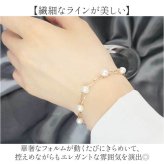 ブレスレット チェーン 通販 2連ブレスレット チェーンブレスレット 2連チェーンブレスレット レディース シンプル ジュエリー アクセサリー 普段使い フォーマル 大人 きれいめ 女性 ギフト 贈りもの 贈り物 おしゃれ