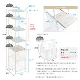 キッチンラック さわやかな 調節可能カゴ付きキッチン ハイタイプ 台所ラック キッチン収納 収納棚 キッチン家具 収納ストッカー スリムラック 台所収納ラック 省スペース 隙間収納 すきま収納 スライドトレー カゴ収納 キッチン収納棚 収納家具 新生活