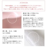 【正規販売店】10mois マママンマ グランデセット | ディモワ mamamanma ベビー食器 ベビー食器セット 子ども食器 食器 食器セット 日本製 離乳食 お食い初め すくいやすい