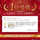 Le Lien Doucerle ネックレス 45~60cm 18金 ゴールド シルバー ロング シンプル 可愛い 円 丸 プチ ペア お洒落 レディース メンズ ユニセックス K18 地金 塊 ジュエリー プレゼント 記念日