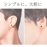 【新価格】ピアス メンズ 片耳 天然石 誕生石 ガーネット 5mm アレルギー対応 ステンレス ゴールド シルバー シンプル かっこいい 大人 30代 40代 50代 普段使い 品質保証書つき