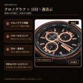 腕時計 メンズ 40代 50代 木製腕時計 ウッドウォッチ クロノグラフ クォーツ 日付 ボボバード BOBO BIRD S18
