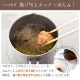 マルチポット 14cm 逸品物創 ステンレス 燕三条 日本製 2.1L 片手鍋 1台8役 煮る 茹でる 炒める 炊く 揚げる 保存 IH対応 ガス対応 食洗機対応 ガラス蓋付き 小鍋 一人鍋 一人暮らし 少量調理 コンパクト 新生活 結婚祝い 敬老の日 ギフト