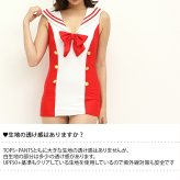 選べる4色 水着素材 コスプレ レディース PixyParty ビッグリボン マリンセーラー ワンピース水着 セーラー服 コスプレ水着 セーラー水着 パッド付き UPF50+ 紫外線対策 S M L かわいい セクシー スクール水着風 撮影会 個撮 イベント ハロウィン 仮装 衣装 コスチューム
