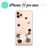 iPhone11ProMax iPhone11pro max スマホケース ハードケース ティアレ A 黒 メンズ レディース nk-i11pm-1077