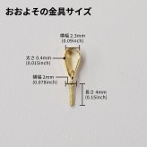 ［pearl27］8mm - 8.5mm ホワイトピンク 1粒 ネックレス ペンダント 花珠級 あこや真珠 天草 熊本