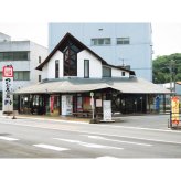 安田の佃煮 安田の佃煮 彩~irodori~ [26-6024-549] IR-40 ギフト