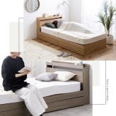 ベッド 寝具 セミダブル シングル フレーム マットレス付 マットレス付き ボンネルコイル フロア ロー ロータイプ すのこ 一人暮らし