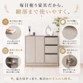 薄型 キャビネット 幅80・100cm 奥行31cm サイドボード 隠しキャスター 引き出し3段 扉収納 可動棚 大容量 リビング収納 ホワイト グレー