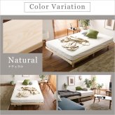 ベッド 寝具 3段階高さ調節 脚付すのこ Lilitta-リリッタ- マットレス付 LPS-HRM-SD--BR ブラウン セミダブル ホームテイスト 家具 桐 脚付き 湿気 マットレス付き 北欧 ヒノキ