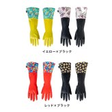 Vigar ヴィガール キッチングローブ 2点セット[ゴム手袋 食器洗い 洗い物 皿洗い 手袋 キッチン 掃除 ロング おしゃれ かわいい 水仕事 キッチン手袋 フリーサイズ キッチン掃除 お風呂掃除 風呂掃除 浴室掃除 トイレ掃除 台所掃除 大掃除]