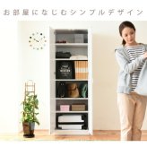 ロッカー シリーズ 整理タンス 整理棚 整理たんす 幅 60 高さ 180 6段 収納 クローゼット 棚 衣類収納 服 洋服 衣類 洋タンス 洋服ダンス ハイチェスト
