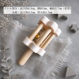 国産ヒノキのころりんラトル スティックタイプ｜選べる3種類｜無塗装の木製ベビーラトル｜赤ちゃんのおもちゃ・出産祝い