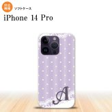 iPhone14 Pro iPhone14 Pro スマホケース 背面ケースソフトケース ドット レース C 薄紫 +アルファベット 2022年 9月発売 nk-i14p-tp1614i