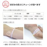 ブレスレットチェーン あずきチェーン 太さ1.5mm K10ホワイトゴールド 長さ選べる 15 ～20 ブレスレット チェーン ハワイアンジュエリー メンズ レディース 誕生日 プレゼント ハロウィン 【品番：CH176-B-W】