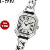 ルクレア LCREA カレ CARRE ソーラー 腕時計 レディース LC2004-SSWHCH