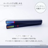 2in1 LEDライト サウンドバー 音に反応 RGB 音楽連動 アプリ対応 スマホ操作 調光 調色 車載 ゲーミングライト インテリアライト 貼りつけ スタンド 誕生日 プレゼント ギフト 贈り物