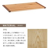 こたつテーブル こたつ 長方形 150 ナラ ハロゲン テーブル コタツ 炬燵 おしゃれ 和風 モダン 軽い 座卓 天然木 手元コントローラー 継脚 継脚付き ローテーブル センターテーブル 暖房テーブル こたつ用品 冬用 あったか リビング 和室 冬物