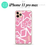iPhone11ProMax iPhone11pro max スマホケース ハードケース 星 ピンク 白 +アルファベット メンズ レディース nk-i11pm-1118i