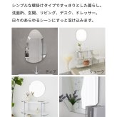 韓国風 ミラー 壁掛け 鏡 姿見 玄関 洗面所 円形 八角 トイレ オシャレ かわいい 北欧 韓国インテリア 大きい インテリア 雑貨 しずく 四角 丸 ミラー 4タイプ  約50cm