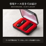 法人印鑑 2本セット 黒水牛 代表印 銀行印 専用ケース付 RD 会社印 実印 印鑑 はんこ 会社設立 即日発送 ラッピング付き 永年保証 ギフト 開業祝い