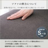 ダイニングベンチ テリアBN ダイニングシリーズ ダイニング ベンチ 長椅子 長イス ロータイプ PVC ファブリック ベンチチェア 食卓ベンチ ダイニング椅子 ダイニングソファ 2人掛けベンチ ベンチ椅子 リビング 家具 インテリア 新生活 リビング用