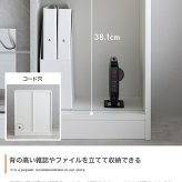 推し活 棚 推し活収納 本 スリム 大容量 A4 スライド 薄型 子供 収納 キャビネット ブックシェルフ オープンラック 3段 Mysa ミーサ 木製 コンパクト 一人暮らし 漫画 マンガ おもちゃ収納 CD コミック本 文庫本 DVD グッズ 新生活