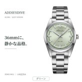 腕時計 メンズ レディース ユニセックス 40代 50代 防水 クォーツ セイコー製ムーブメント ADDIESDIVE 36mm AD2066