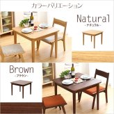 ダイニングテーブル単品 幅75cm ナチュラルロータイプ 木製アッシュ材 Risum-リスム 新生活