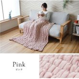 ハーフケット フランネル 肌触りなめらか ボリューム あったか 洗える 清潔 シングルサイズ 100×140cm