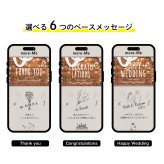 more me for message スマホをかざすと想いが溢れるデジタルメッセージ【ブルックリンスタイル】メッセージギフト  誕生日 記念日 プレゼント【送料無料】