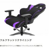デスク チェア AKRacing ゲーミング オフィス デニム PREMIUM-DENIM ハイエンドモデル Premium Low Edition Denim 岡山県産の高品質デニム採用 在宅 作業 PC作業 長時間作業 インテリア エーケーレーシング 新生活