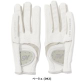 ニューバランス ゴルフ グローブ レディース ネイルスルー仕様グローブ (WOMENS) new balance Golf 012-6985502 お誕生日祝い お祝い 記念品 30代 40代 50代 60代 母の日 お母さん 還暦祝い 敬老の日 人気プレゼント プレゼント