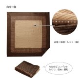 テーブル 洗える こたつ上掛けカバー カバー 長方形 約210×250cm