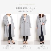 ロング チェスターコート レディース カシミヤ ブレンド ウール アウター ロング丈 入学式 入園式 卒入学 ゆったり サイズ ラグラン コート 秋冬 大きめ ロングコート 卒業式 卒園式 ギフト プレゼント 6F (02000281r)