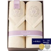 ニシカワ シルク／コットン毛布2P（毛羽部分） FQ82054000
