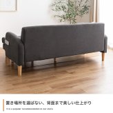 3人掛けカウチソファ 【本体】幅166cm×奥行69cm×高さ67.5cm(座面高:37cm) 【オットマン】幅50cm×奥行50cm×高さ37cm 北欧 モダン シンプル 天然木 ポリエステル ウレタンフォーム Sバネ 組立品 アイボリー グレー 新生活