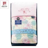 アイリティ 抗菌防臭わた入 肌掛布団 ピンク 詰物0.6kg ギフト ふとん 日本製 肌掛けふとん 掛け布団 寝具【北海道・沖縄県・離島 配送不可】