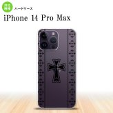 iPhone14 ProMax iPhone14 Pro Max スマホケース 背面ケース ハードケース ゴシック クリア 黒 2022年 9月発売 nk-i14pm-1005