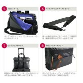 マンハッタンパッセージ メーカー直営 #3311 ブリーフケース ビジネスバッグ A4対応 9～10.5L 拡張型 エキスパンダブル 2way 軽量 高耐水生地 MANHATTAN PASSAGE ギフト プレゼント