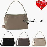 【無料ラッピング】 アニエスベー agnes b ショルダーバッグ ハンドバッグ ナイロン 2way スモール Origamiブランド 正規品 新品 ギフト プレゼント 人気 おすすめ 誕生日 記念日 クリスマス 送料無料 abb522297